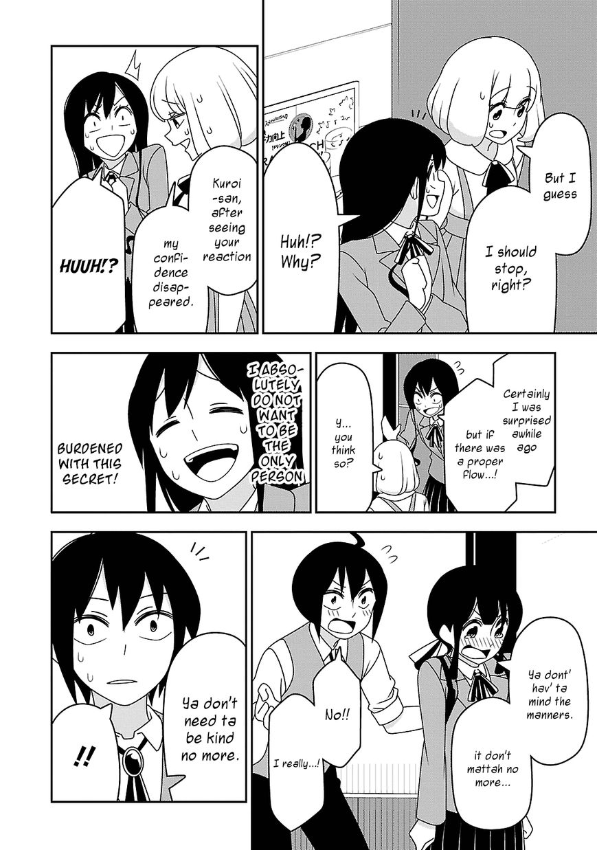 Boku wa Ohime-sama ni Narenai Chapter 16 page 14 - Chapter 16