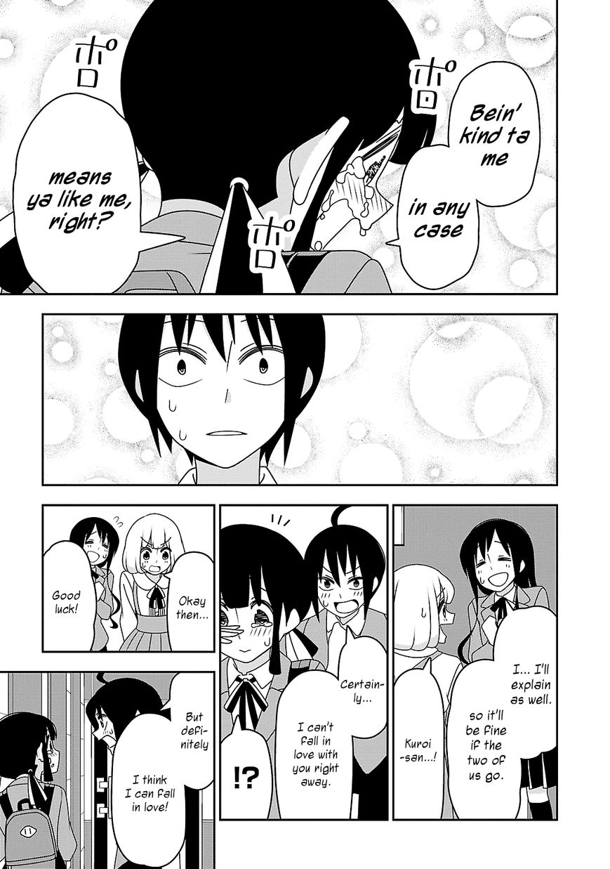 Boku wa Ohime-sama ni Narenai Chapter 16 page 15 - Chapter 16