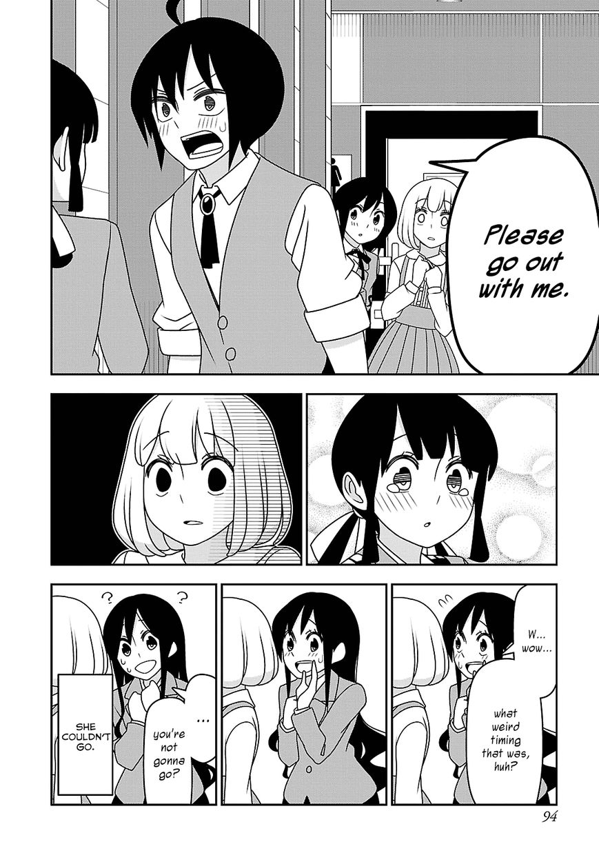 Boku wa Ohime-sama ni Narenai Chapter 16 page 16 - Chapter 16