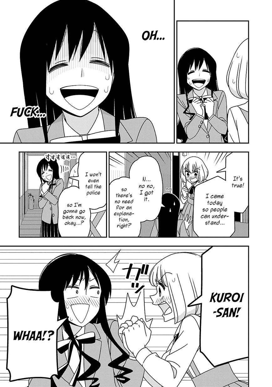 Boku wa Ohime-sama ni Narenai Chapter 16 page 5 - Chapter 16