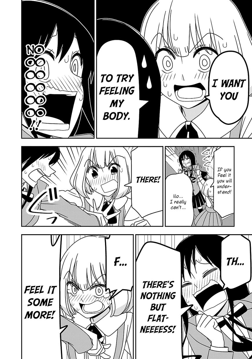 Boku wa Ohime-sama ni Narenai Chapter 16 page 6 - Chapter 16