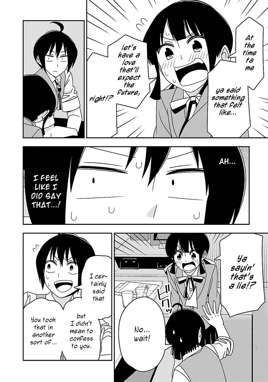 Boku wa Ohime-sama ni Narenai Chapter 16 page 8 - Chapter 16