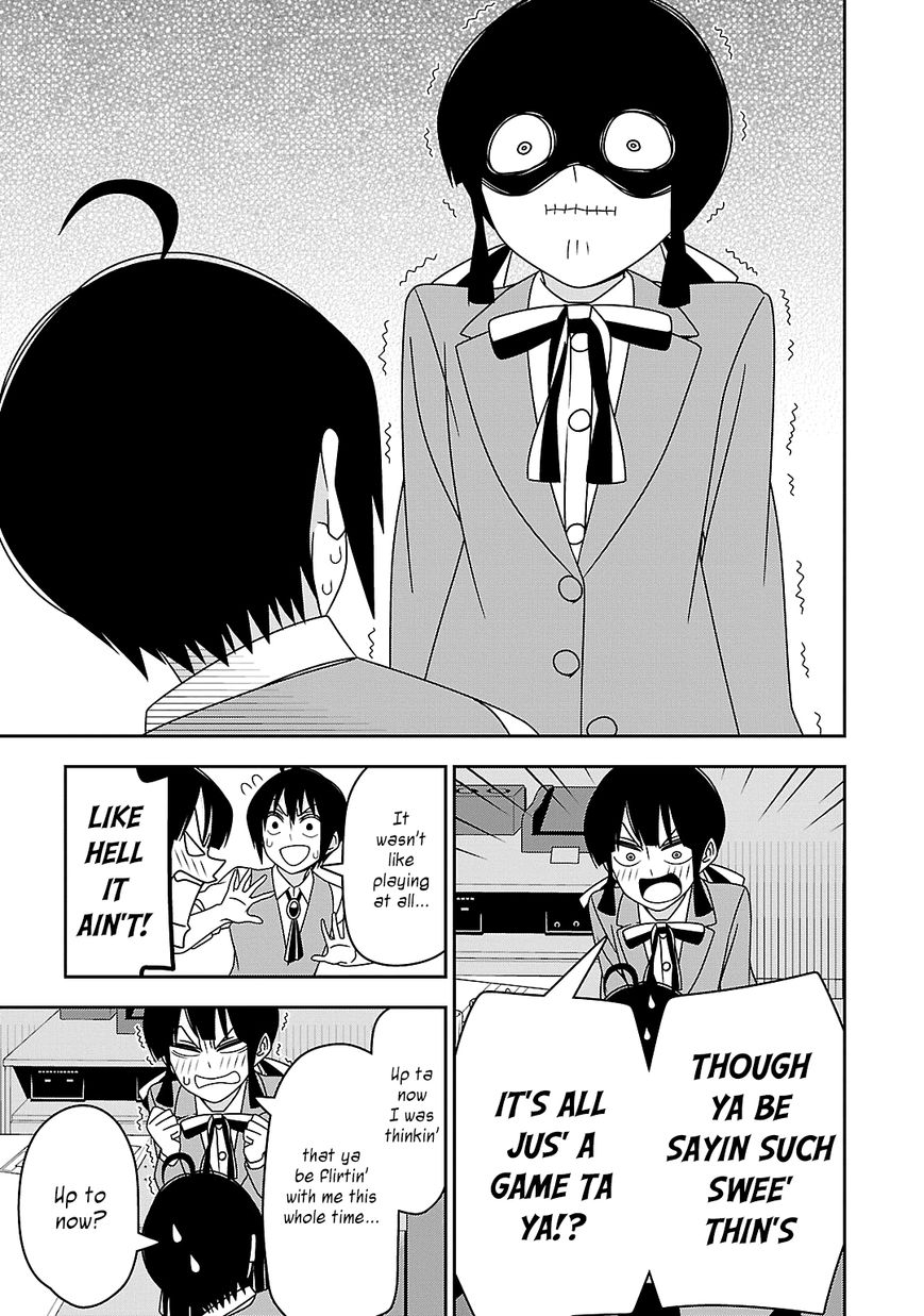 Boku wa Ohime-sama ni Narenai Chapter 16 page 9 - Chapter 16