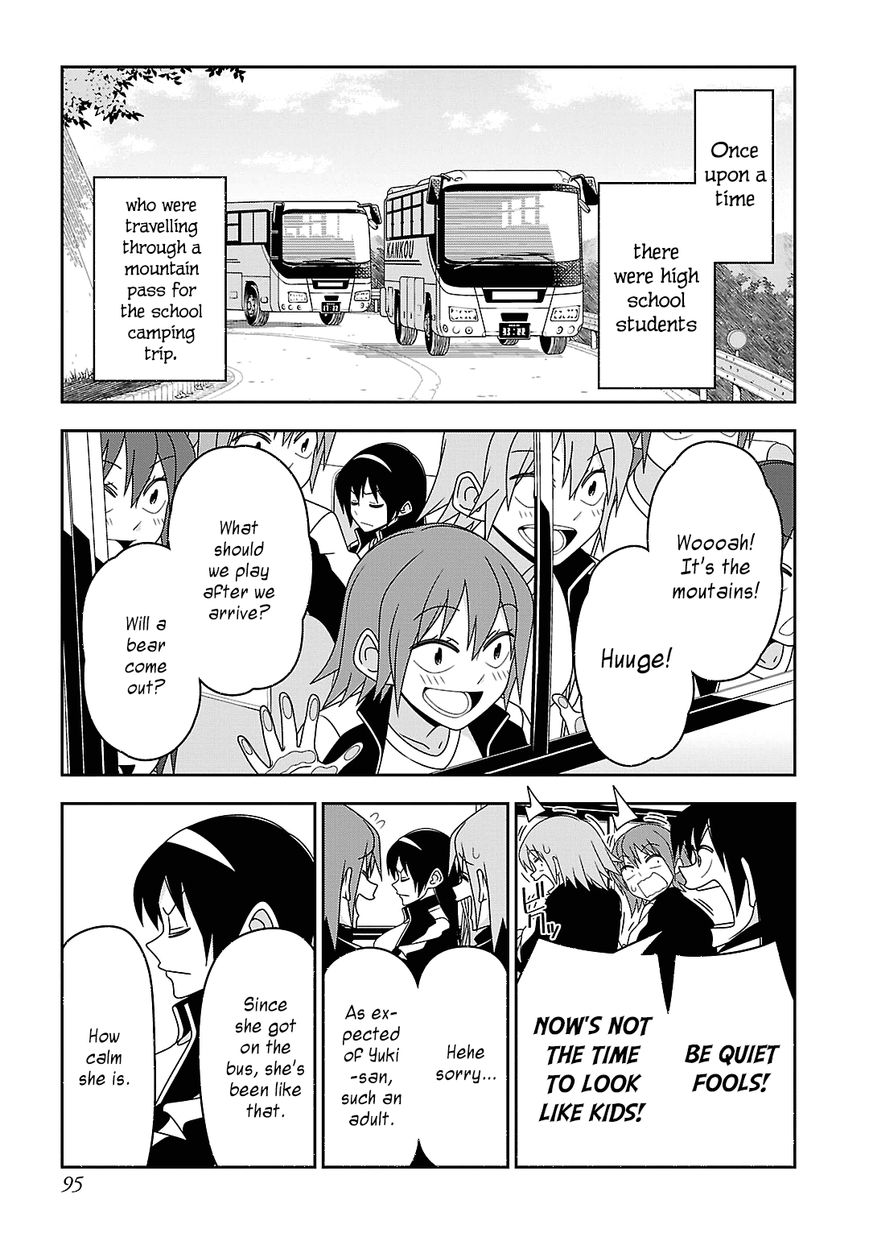 Boku wa Ohime-sama ni Narenai Chapter 17 page 1 - Chapter 17