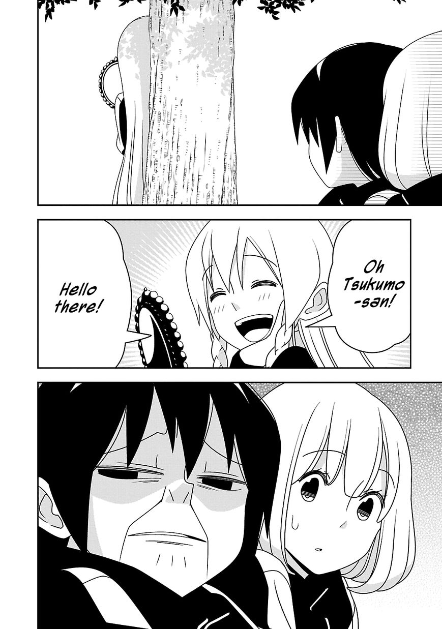 Boku wa Ohime-sama ni Narenai Chapter 17 page 10 - Chapter 17