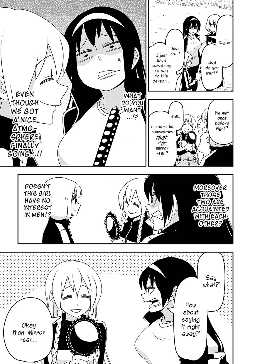 Boku wa Ohime-sama ni Narenai Chapter 17 page 11 - Chapter 17