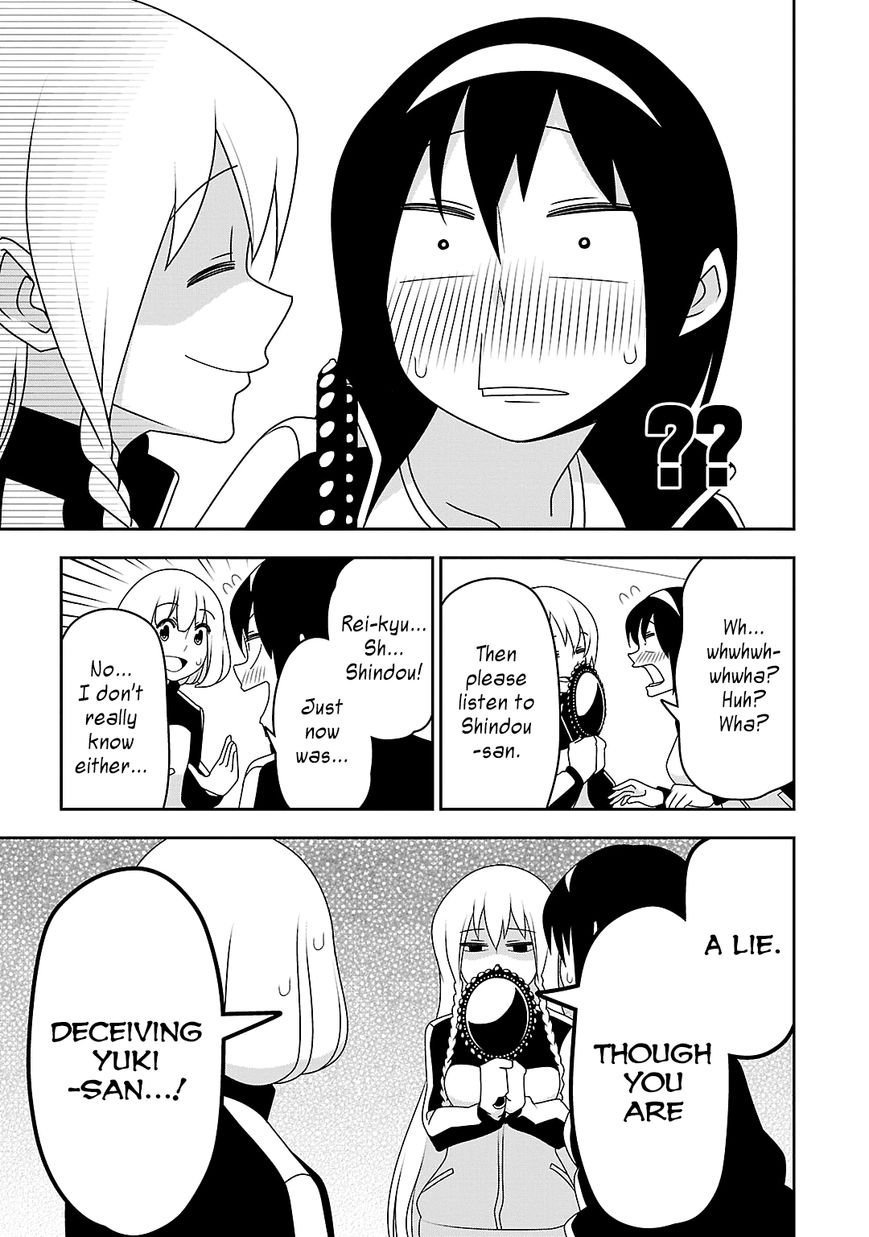 Boku wa Ohime-sama ni Narenai Chapter 17 page 13 - Chapter 17
