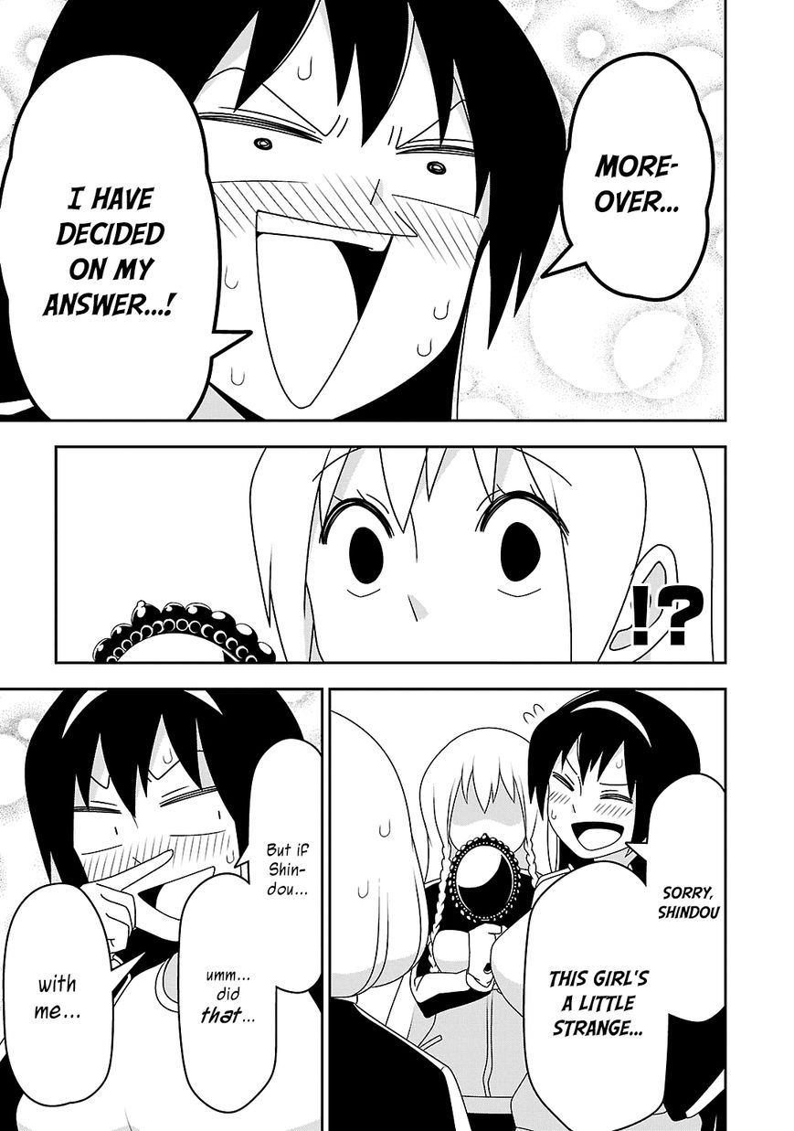 Boku wa Ohime-sama ni Narenai Chapter 17 page 15 - Chapter 17
