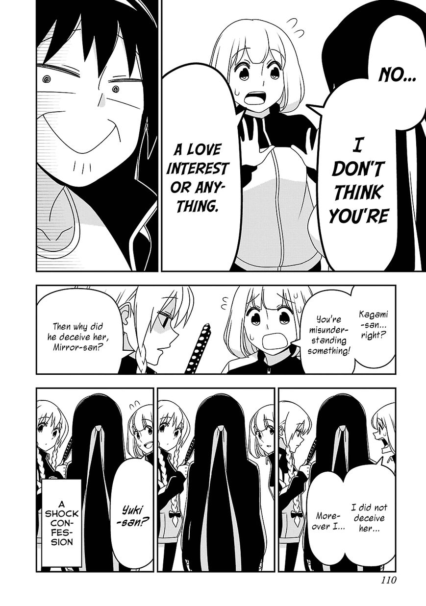 Boku wa Ohime-sama ni Narenai Chapter 17 page 16 - Chapter 17