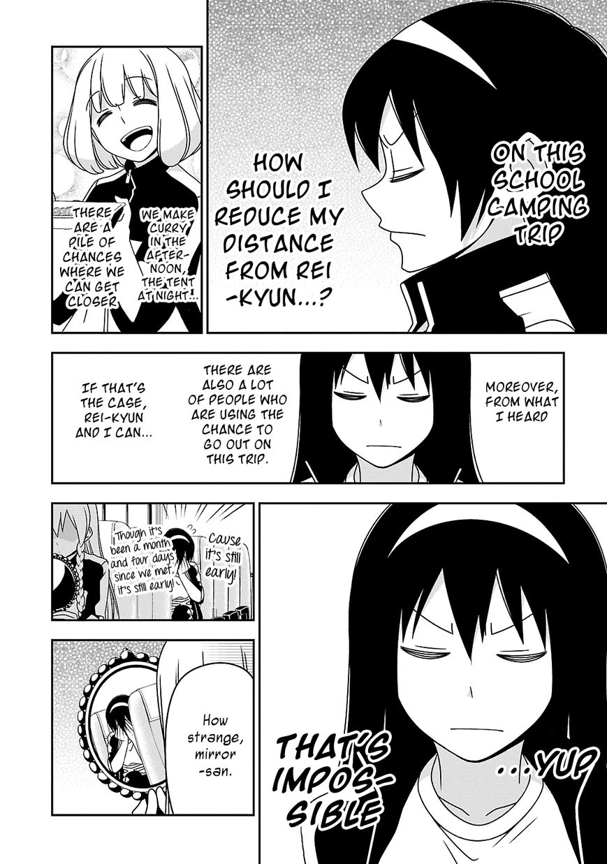 Boku wa Ohime-sama ni Narenai Chapter 17 page 2 - Chapter 17