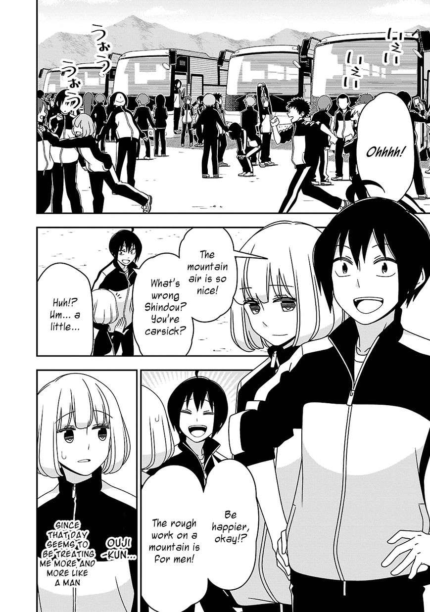 Boku wa Ohime-sama ni Narenai Chapter 17 page 4 - Chapter 17