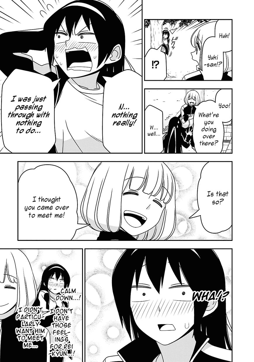Boku wa Ohime-sama ni Narenai Chapter 17 page 7 - Chapter 17