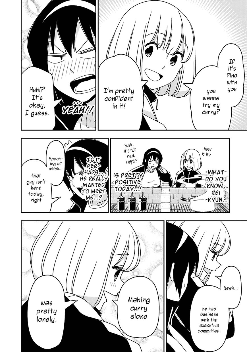 Boku wa Ohime-sama ni Narenai Chapter 17 page 8 - Chapter 17