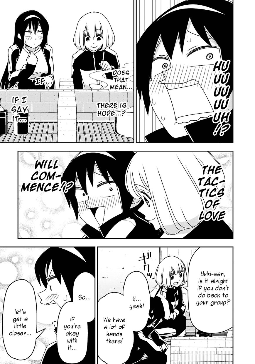 Boku wa Ohime-sama ni Narenai Chapter 17 page 9 - Chapter 17