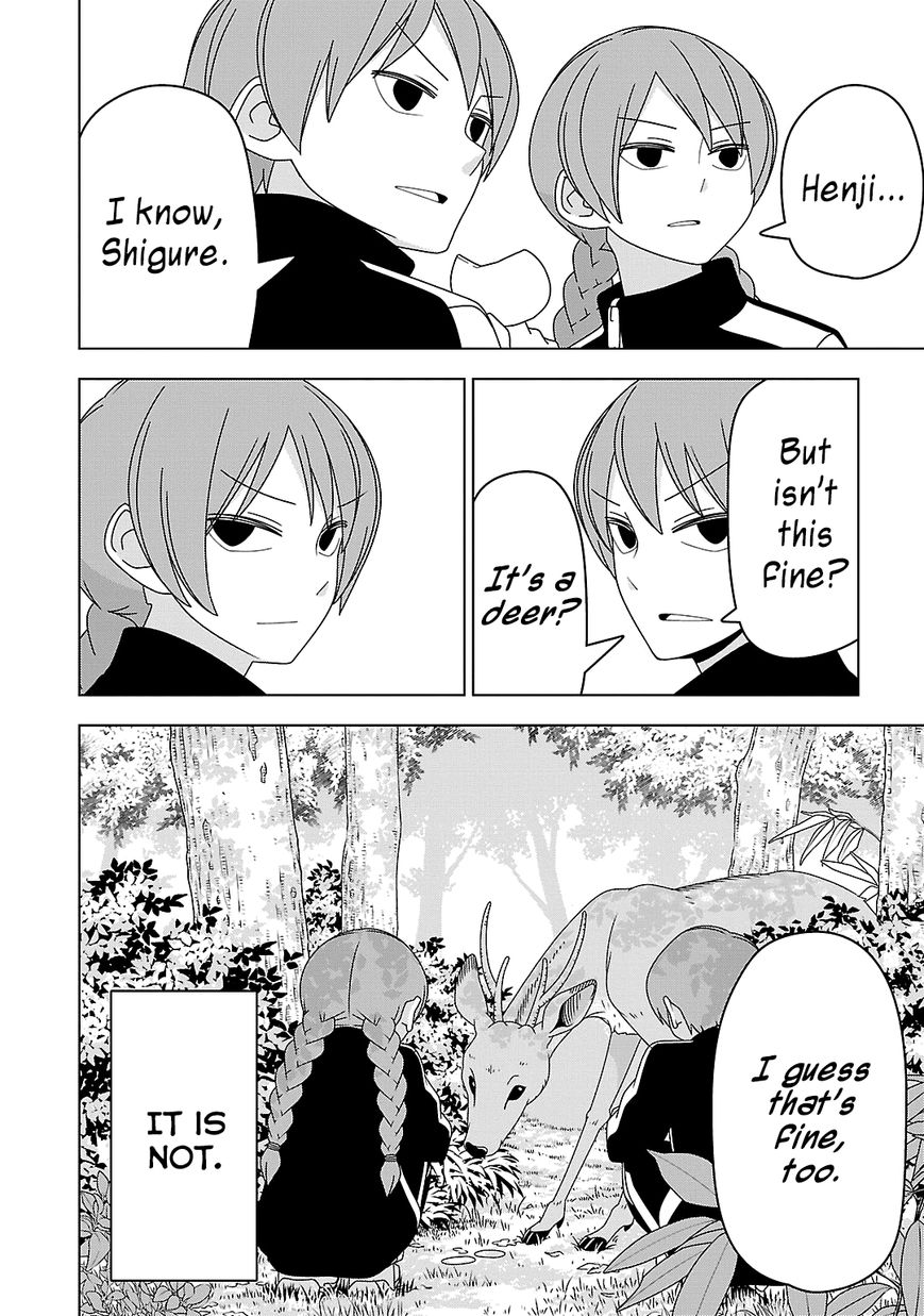 Boku wa Ohime-sama ni Narenai Chapter 18 page 6 - Chapter 18