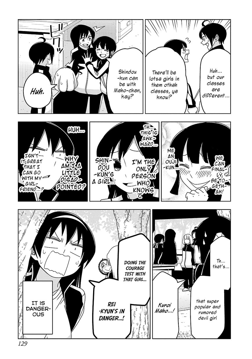 Boku wa Ohime-sama ni Narenai Chapter 19.1 page 2 - Chapter 19.1