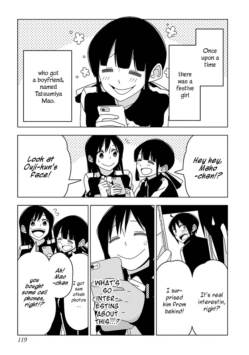 Boku wa Ohime-sama ni Narenai Chapter 19 page 1 - Chapter 19