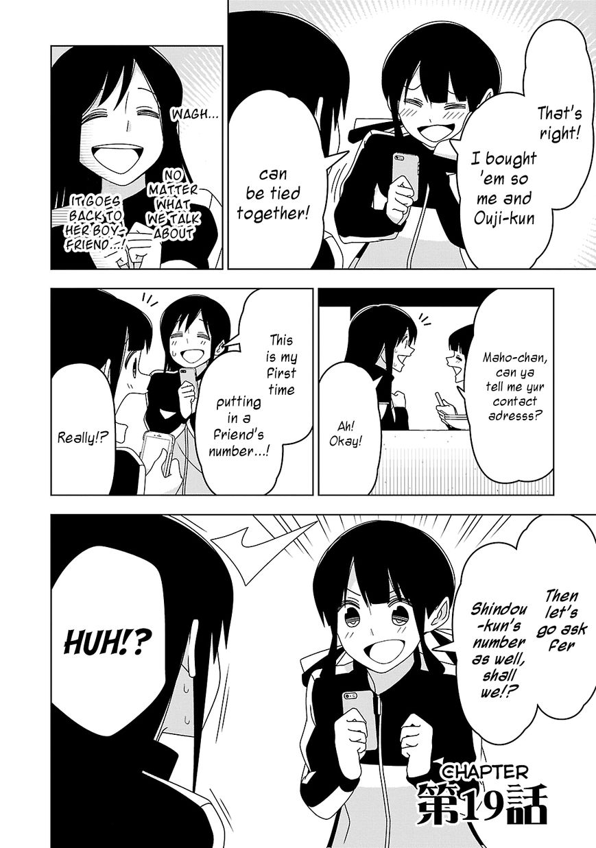 Boku wa Ohime-sama ni Narenai Chapter 19 page 2 - Chapter 19