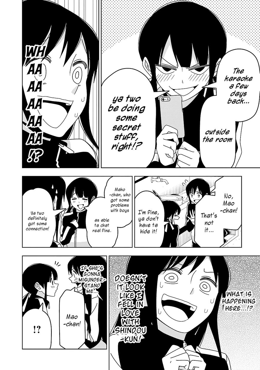Boku wa Ohime-sama ni Narenai Chapter 19 page 6 - Chapter 19