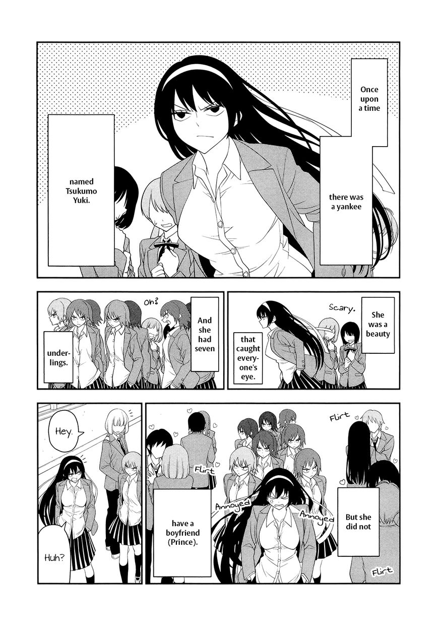 Boku wa Ohime-sama ni Narenai Chapter 2 page 1 - Chapter 2