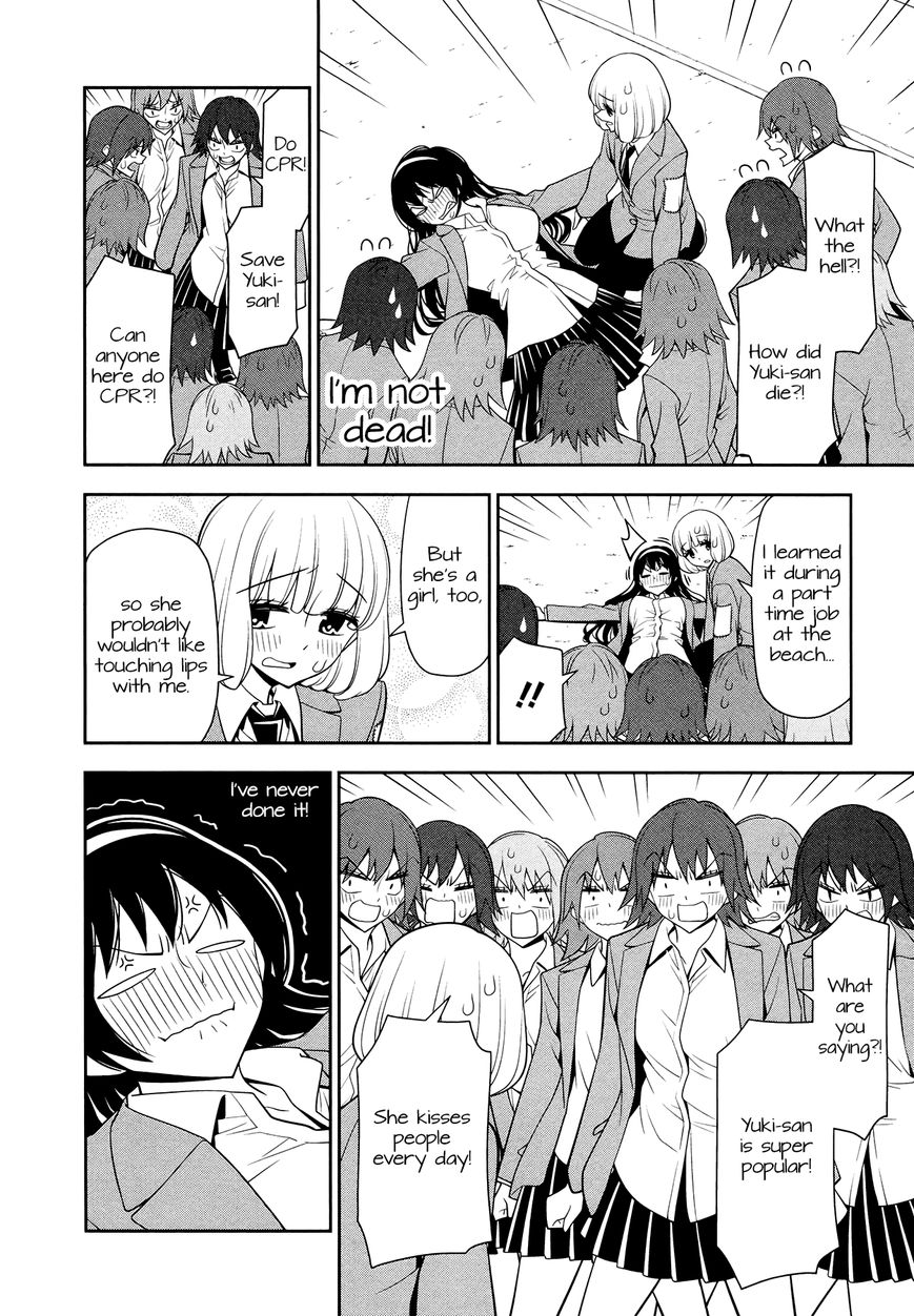 Boku wa Ohime-sama ni Narenai Chapter 2 page 10 - Chapter 2