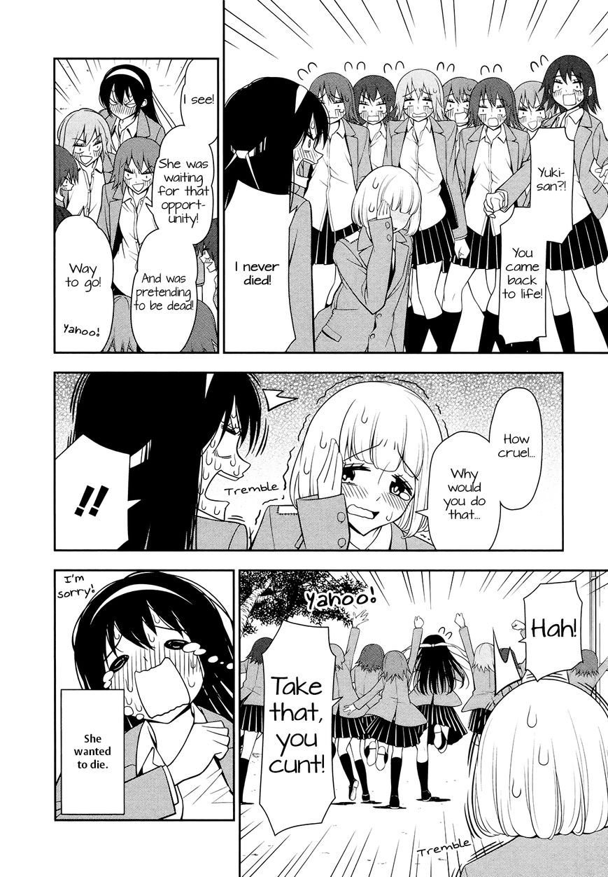 Boku wa Ohime-sama ni Narenai Chapter 2 page 12 - Chapter 2