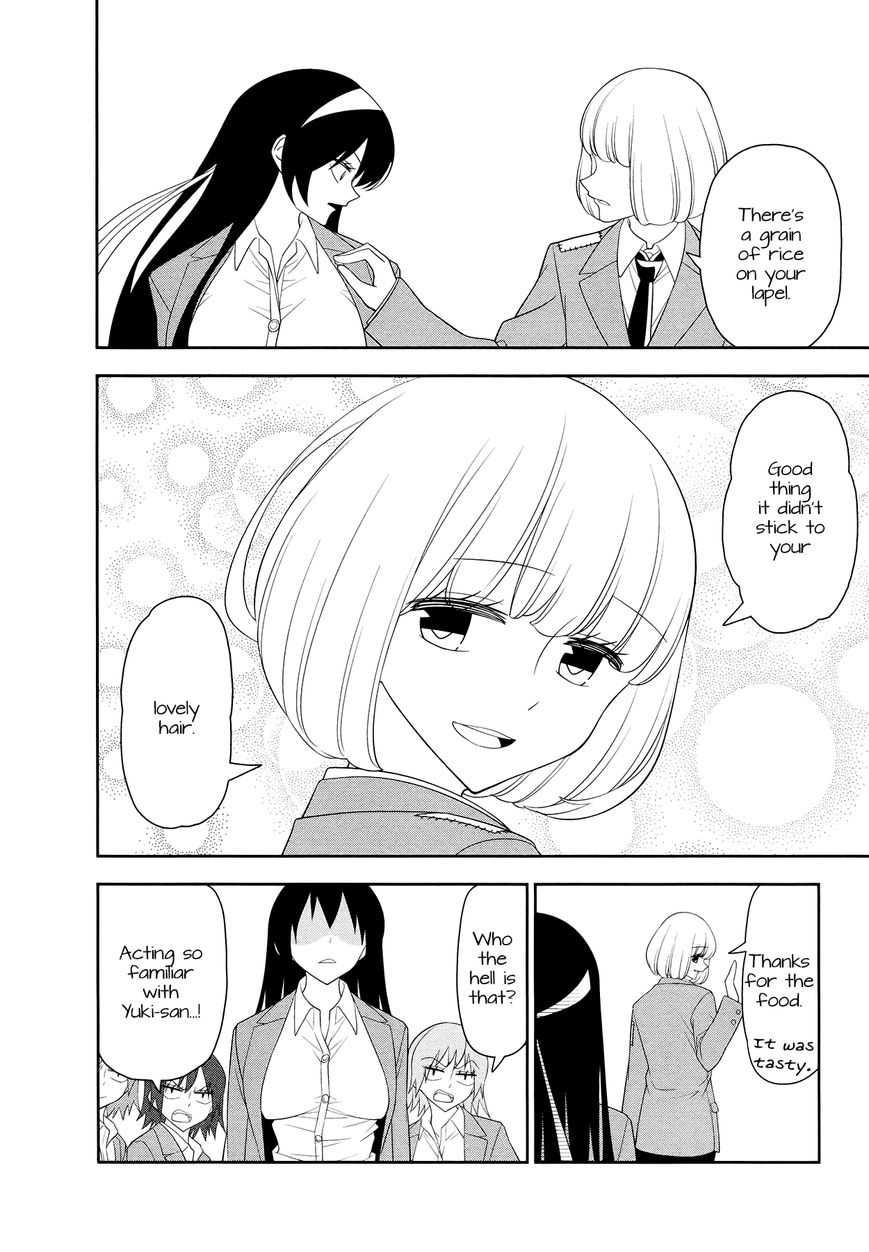 Boku wa Ohime-sama ni Narenai Chapter 2 page 2 - Chapter 2