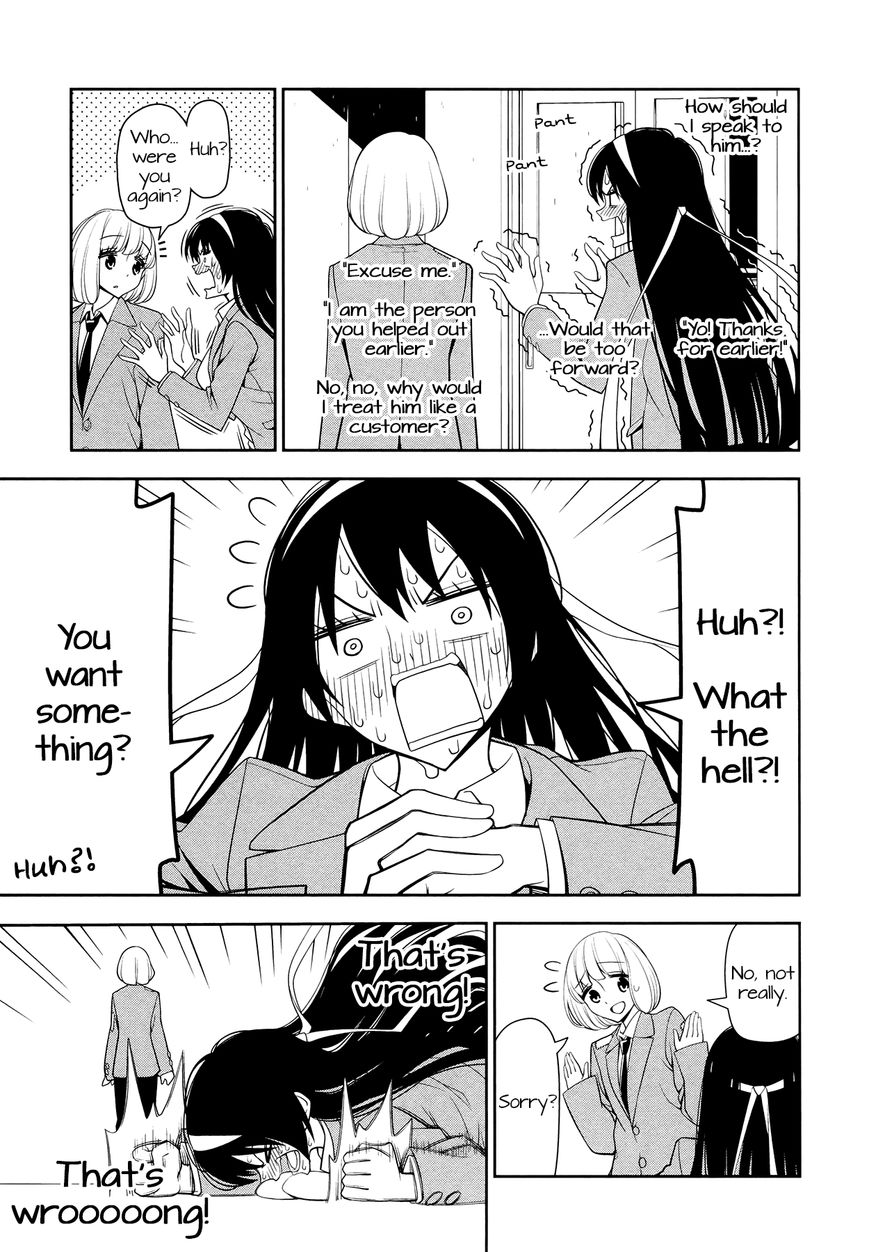 Boku wa Ohime-sama ni Narenai Chapter 2 page 5 - Chapter 2