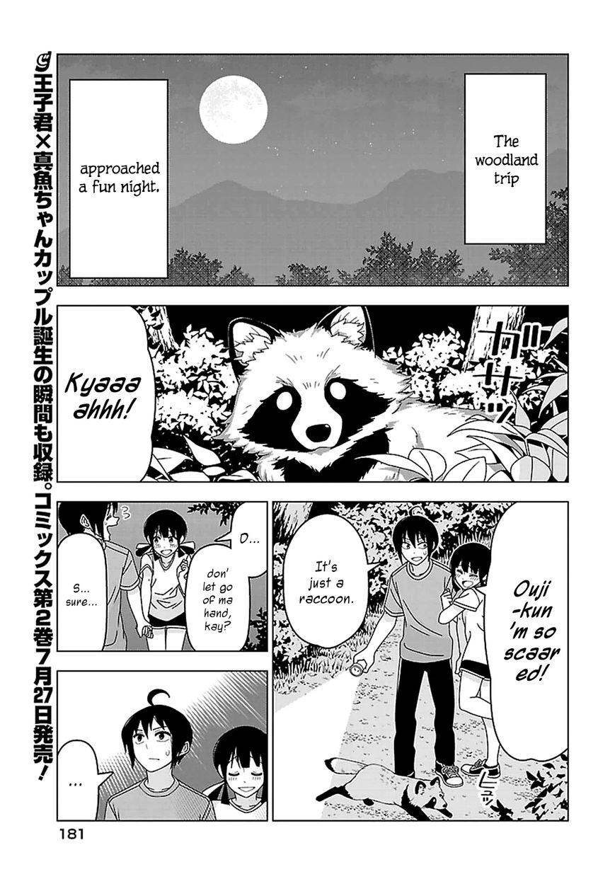 Boku wa Ohime-sama ni Narenai Chapter 20 page 1 - Chapter 20