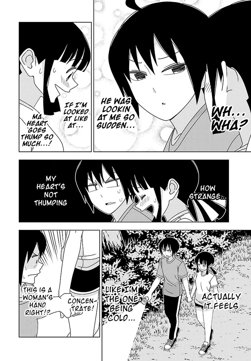 Boku wa Ohime-sama ni Narenai Chapter 20 page 4 - Chapter 20