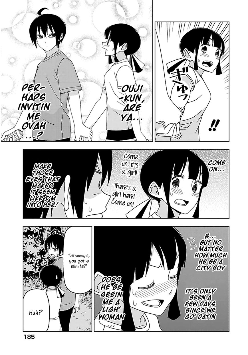 Boku wa Ohime-sama ni Narenai Chapter 20 page 5 - Chapter 20