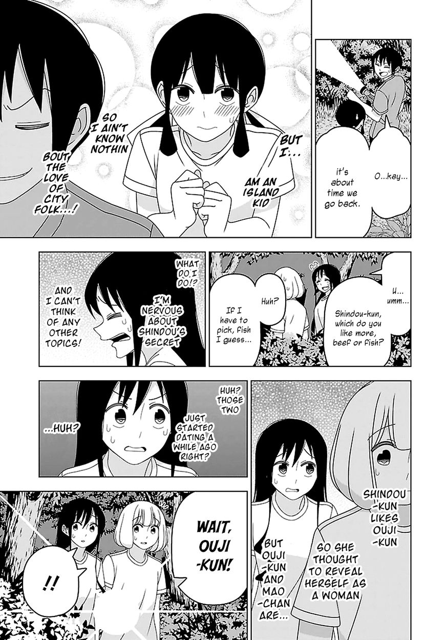 Boku wa Ohime-sama ni Narenai Chapter 21 page 11 - Chapter 21