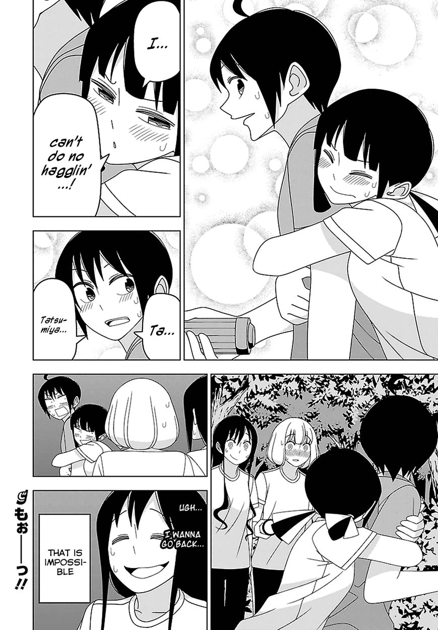 Boku wa Ohime-sama ni Narenai Chapter 21 page 12 - Chapter 21
