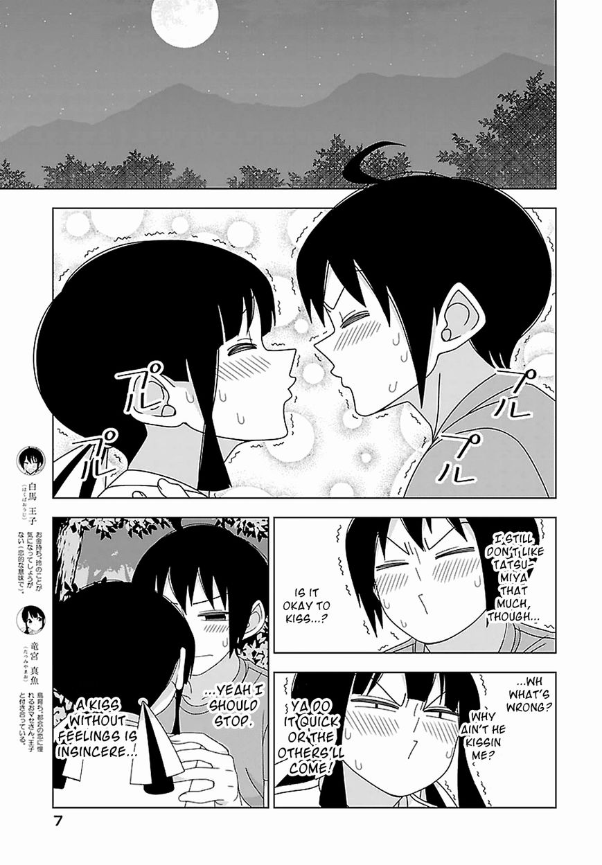Boku wa Ohime-sama ni Narenai Chapter 21 page 3 - Chapter 21
