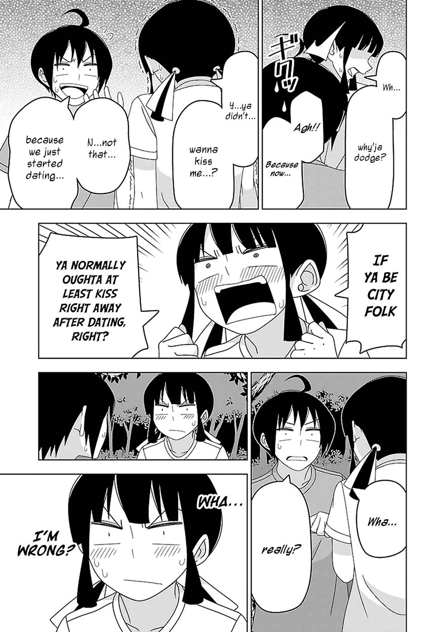 Boku wa Ohime-sama ni Narenai Chapter 21 page 5 - Chapter 21