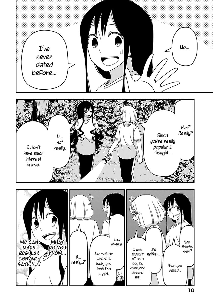 Boku wa Ohime-sama ni Narenai Chapter 21 page 6 - Chapter 21