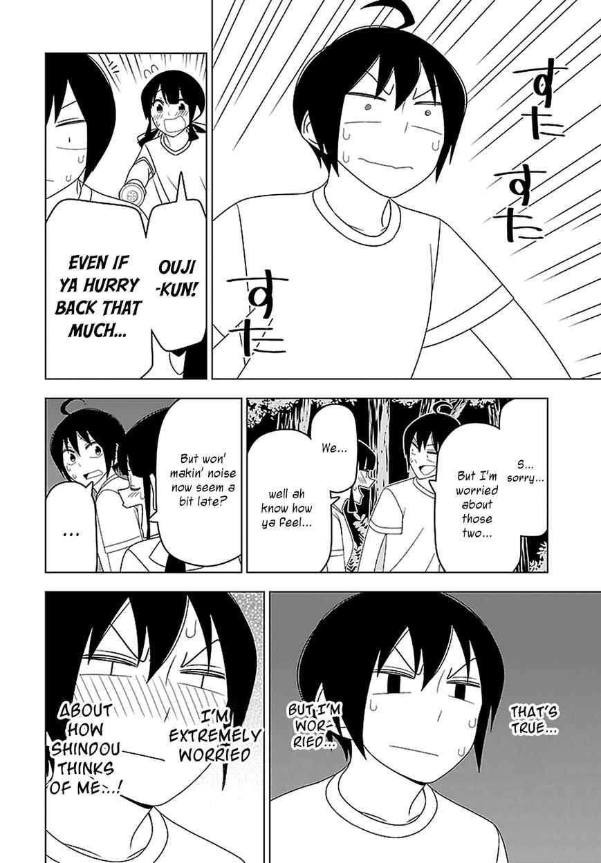 Boku wa Ohime-sama ni Narenai Chapter 22 page 10 - Chapter 22