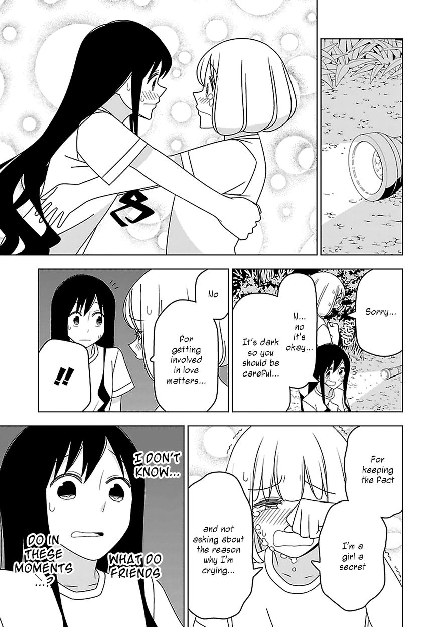 Boku wa Ohime-sama ni Narenai Chapter 22 page 11 - Chapter 22