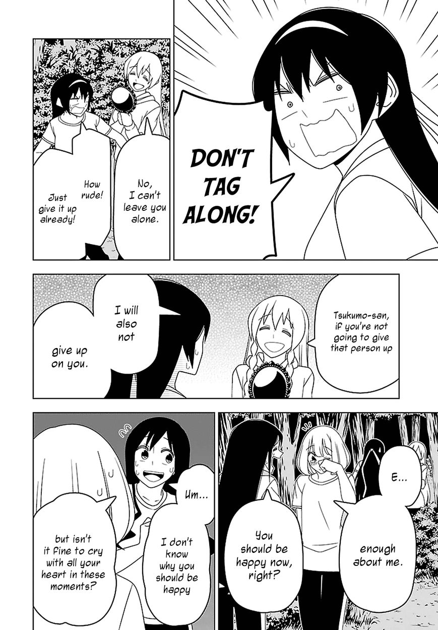 Boku wa Ohime-sama ni Narenai Chapter 22 page 12 - Chapter 22