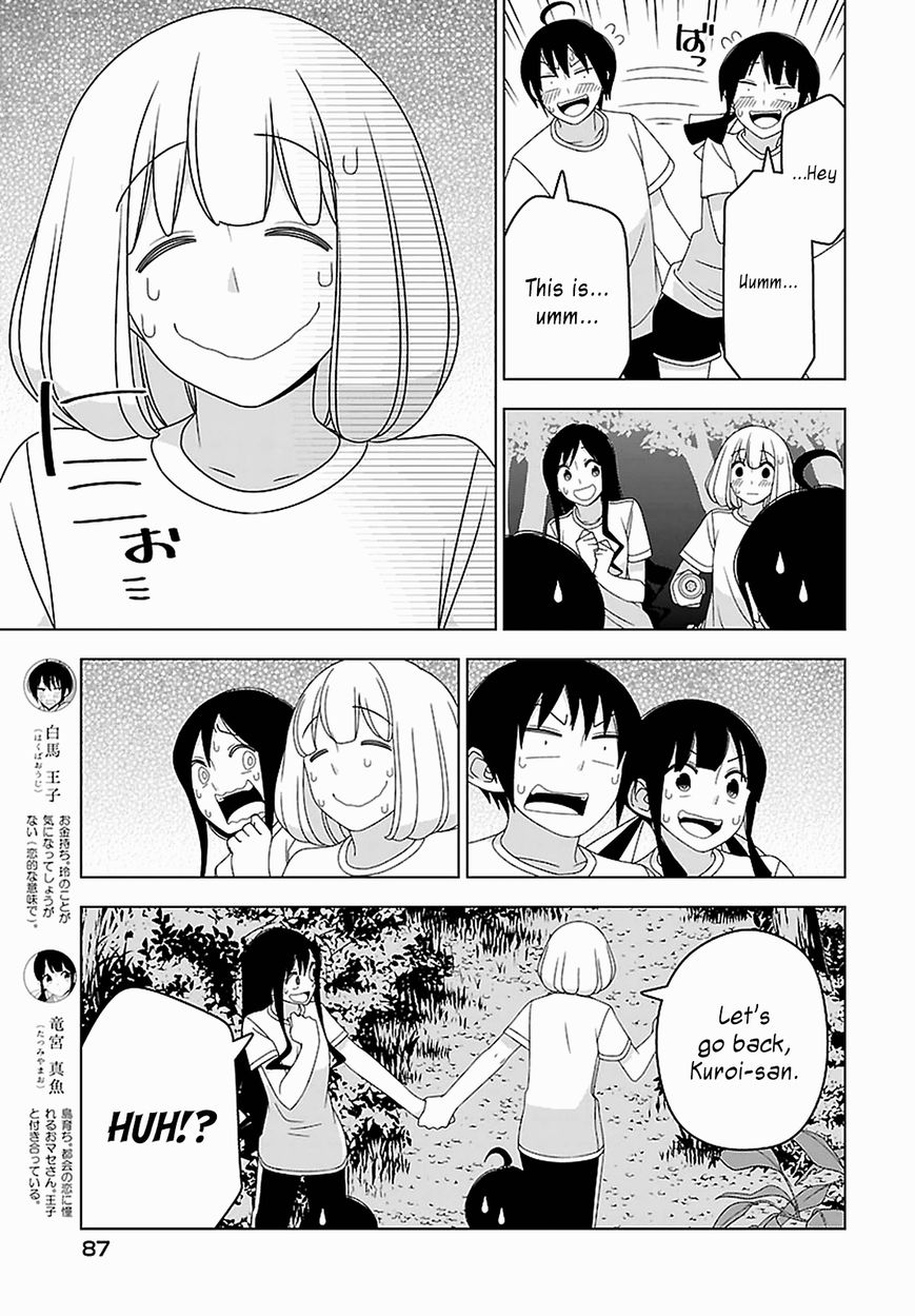 Boku wa Ohime-sama ni Narenai Chapter 22 page 3 - Chapter 22