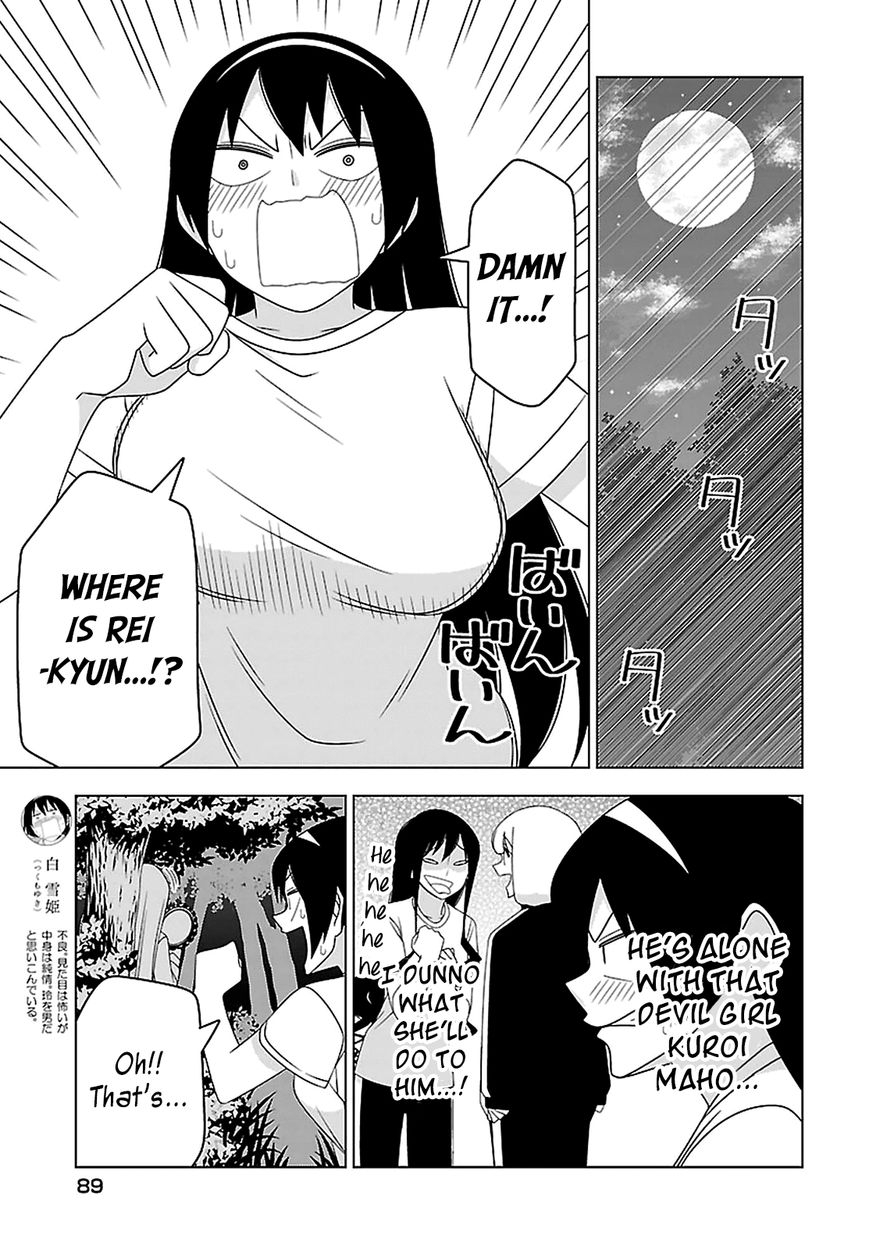 Boku wa Ohime-sama ni Narenai Chapter 22 page 5 - Chapter 22