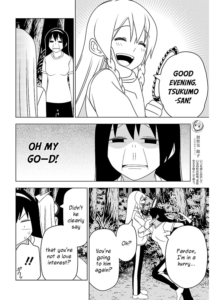Boku wa Ohime-sama ni Narenai Chapter 22 page 6 - Chapter 22