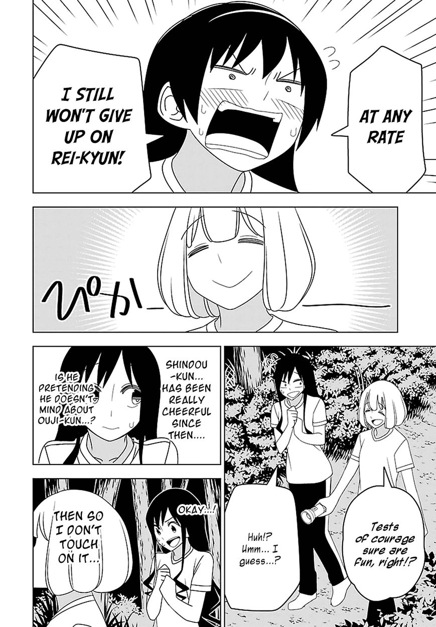 Boku wa Ohime-sama ni Narenai Chapter 22 page 8 - Chapter 22