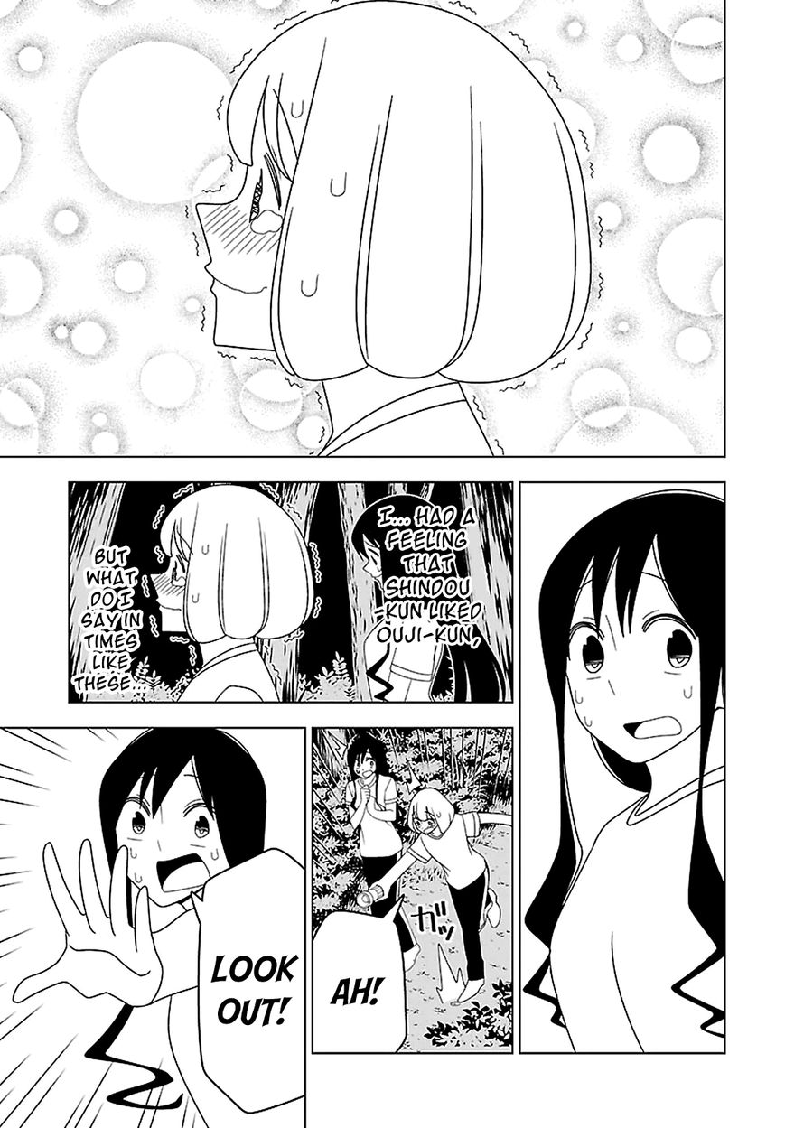 Boku wa Ohime-sama ni Narenai Chapter 22 page 9 - Chapter 22