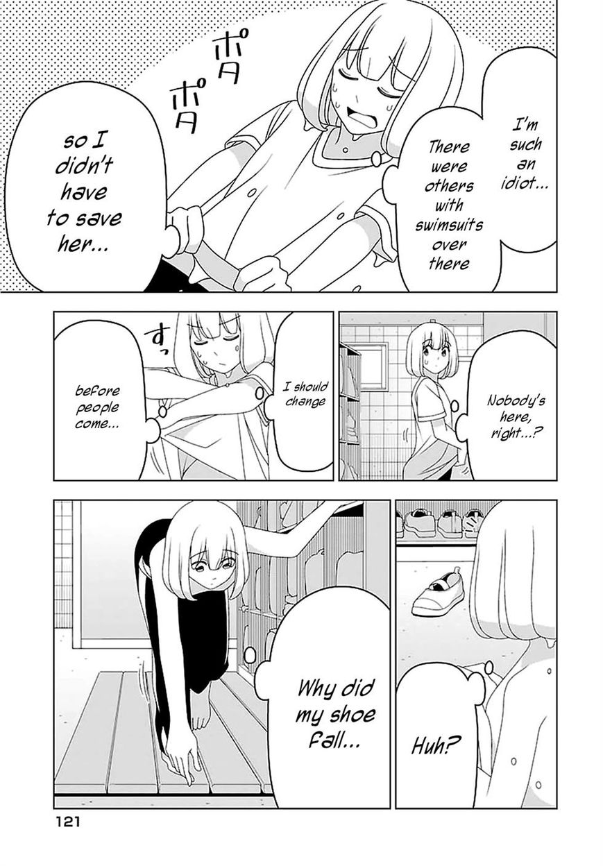 Boku wa Ohime-sama ni Narenai Chapter 23 page 11 - Chapter 23