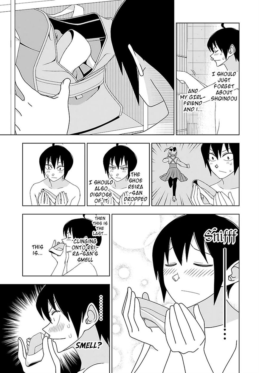 Boku wa Ohime-sama ni Narenai Chapter 23 page 5 - Chapter 23
