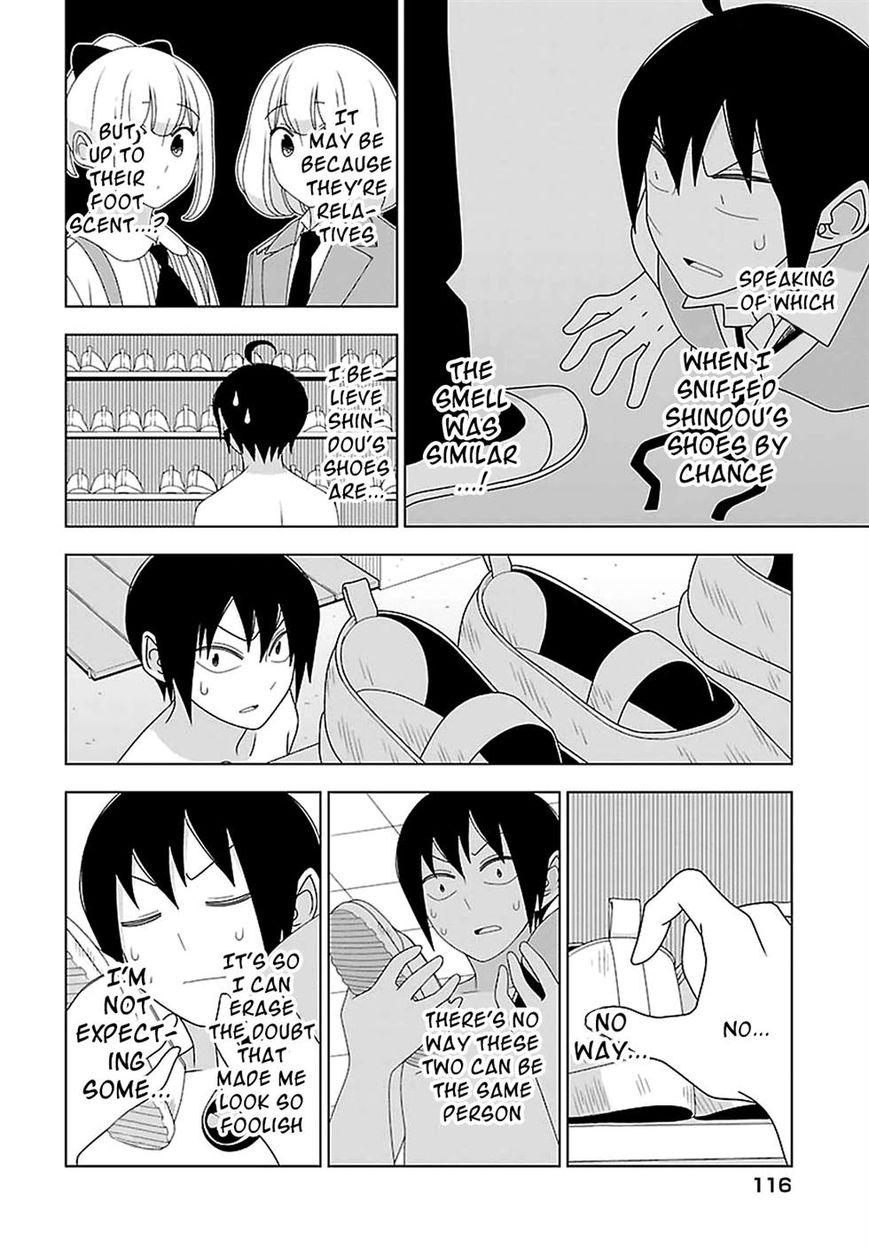 Boku wa Ohime-sama ni Narenai Chapter 23 page 6 - Chapter 23