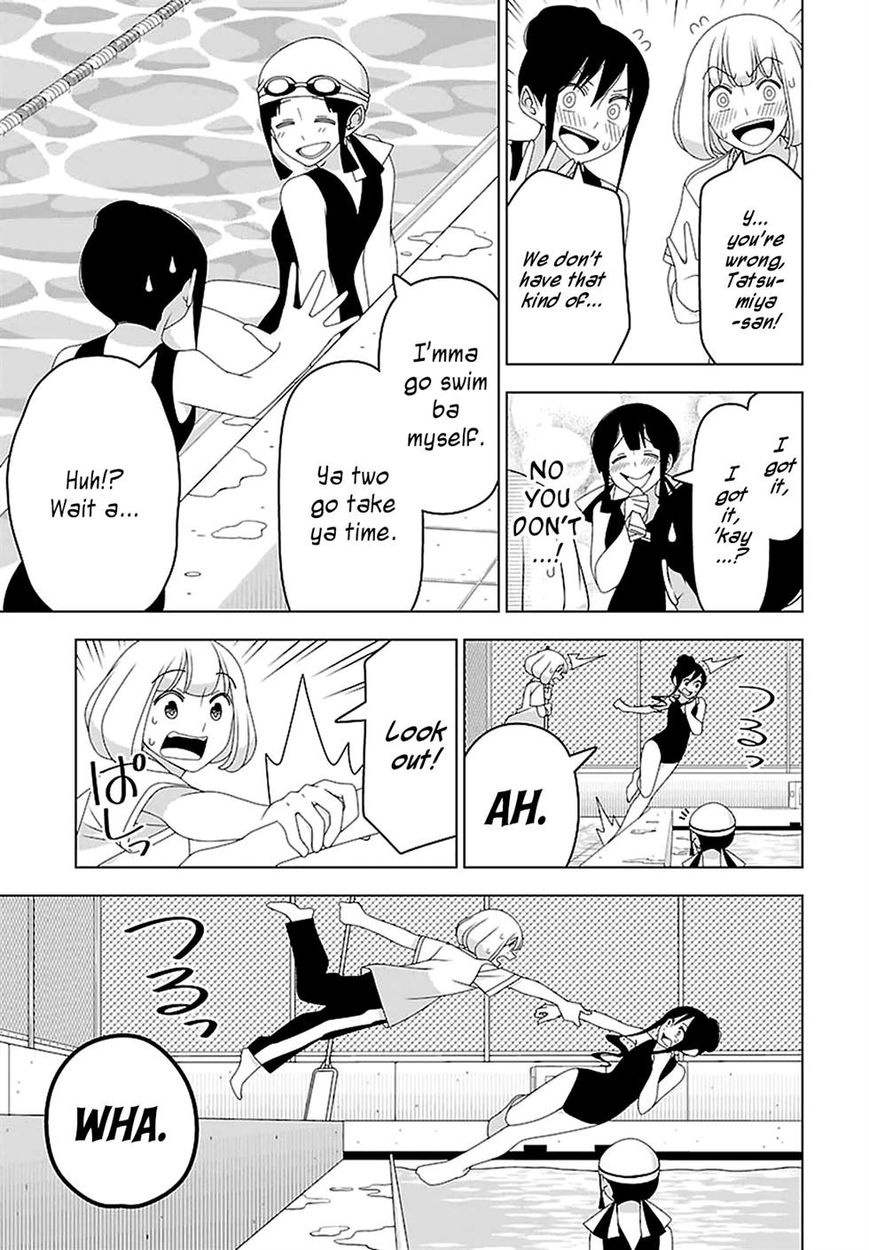 Boku wa Ohime-sama ni Narenai Chapter 23 page 9 - Chapter 23