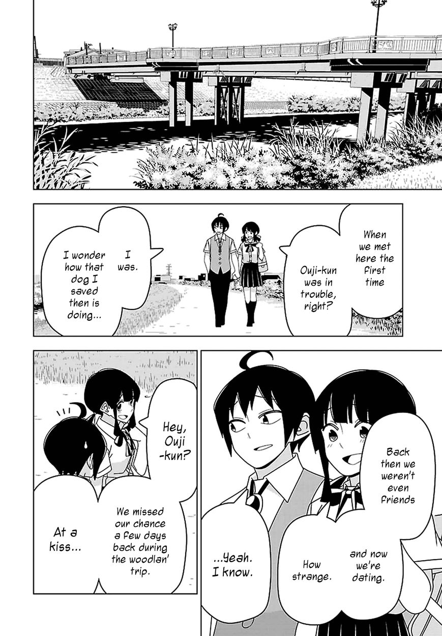 Boku wa Ohime-sama ni Narenai Chapter 25 page 10 - Chapter 25