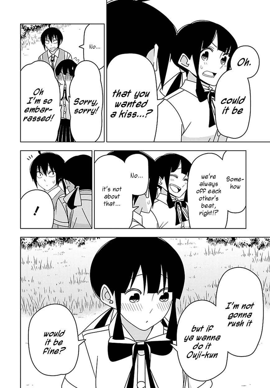 Boku wa Ohime-sama ni Narenai Chapter 25 page 12 - Chapter 25